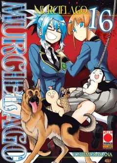 Volume cover